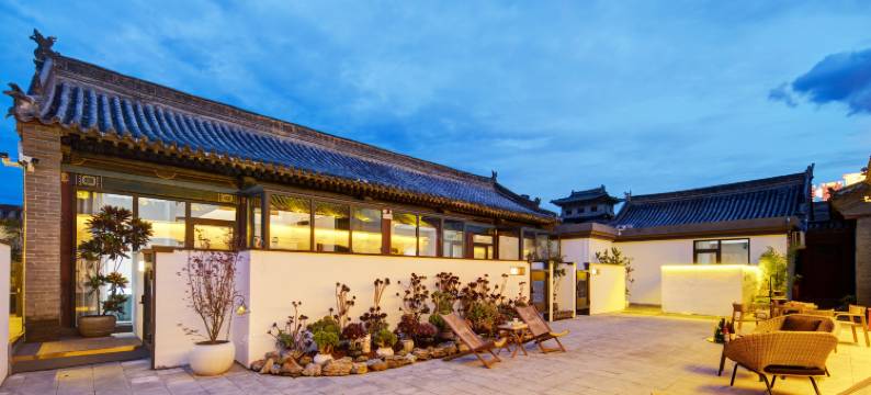妙隐云尚·独立小院·东方美学·四合院民宿(大同古城华严寺店)图片