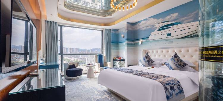 临海都漫酒店图片