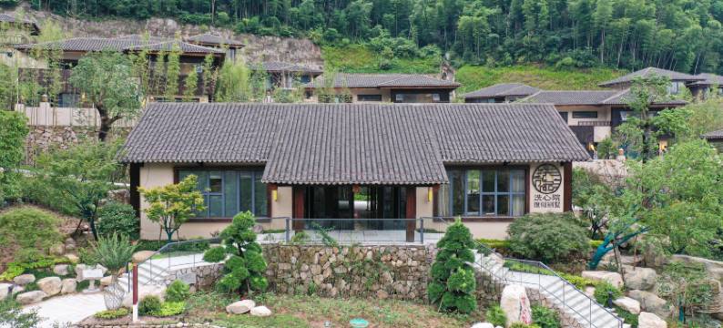 葛仙村洗心院度假别墅酒店图片