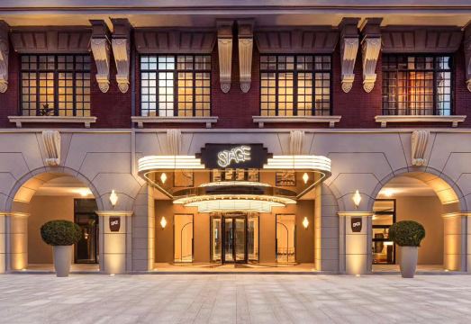 上海思特奇STAGE酒店外景图
