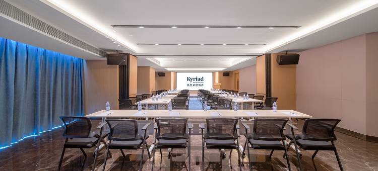 凯里亚德酒店(东莞清溪店)图片