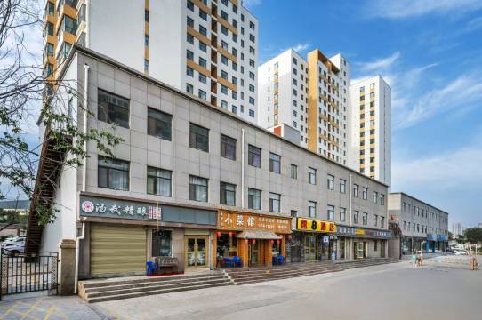 速8酒店(海东平安大道欣宝花园店)