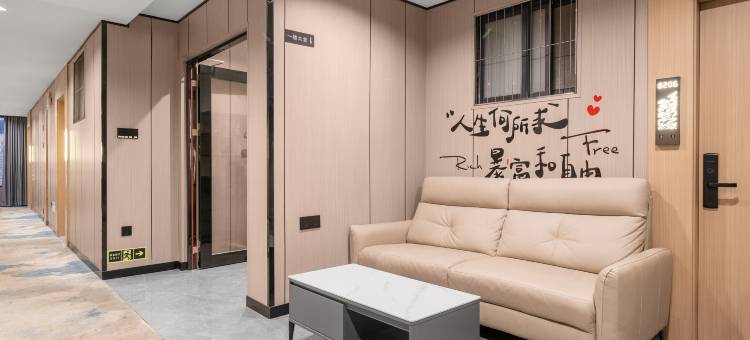 逸米酒店(广东省人民医院东川路店)图片