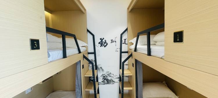 叶子民宿(坪山店)图片