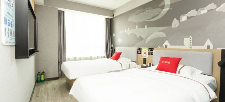 尚客优酒店(乌鲁木齐宝能城店)图片