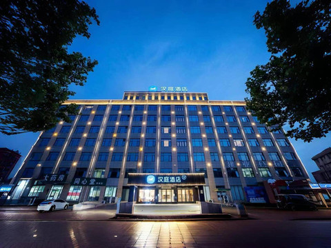 汉庭酒店(封丘东风路店)