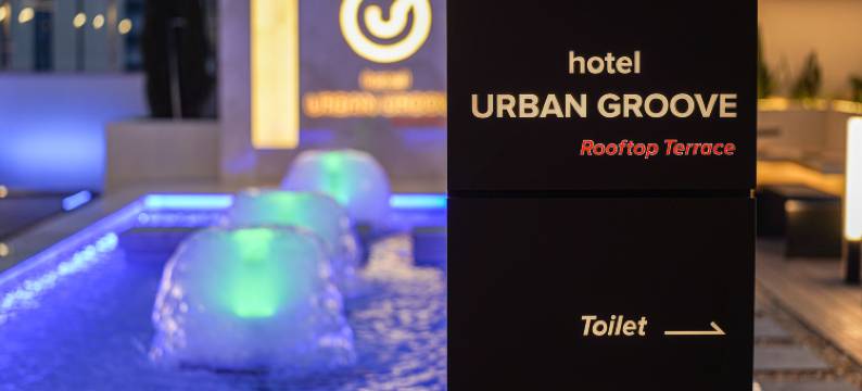 城市律动酒店(Urban Groove Hotel)图片