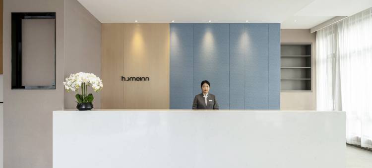 如家酒店·neo(上海松江车墩影视城店)图片