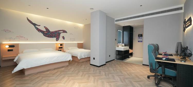 网鱼电竞酒店(武汉动物园五里墩地铁站店)图片