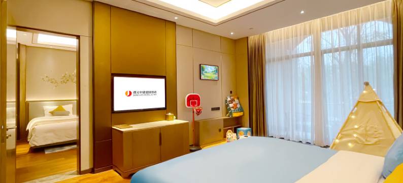 遵义中建建国酒店图片