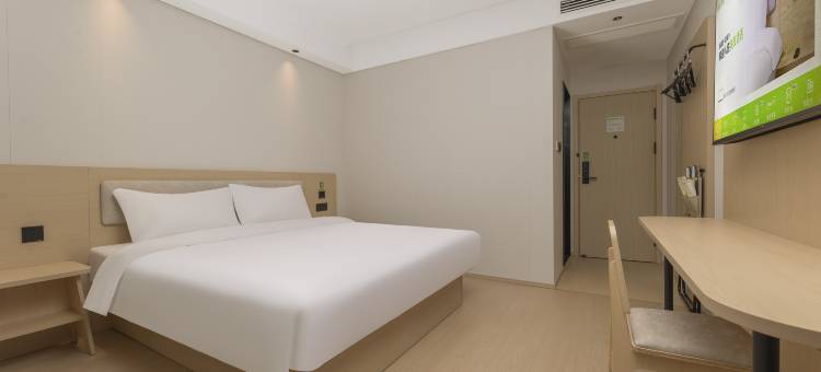 海友酒店(盐城爱琴海购物中心店)图片