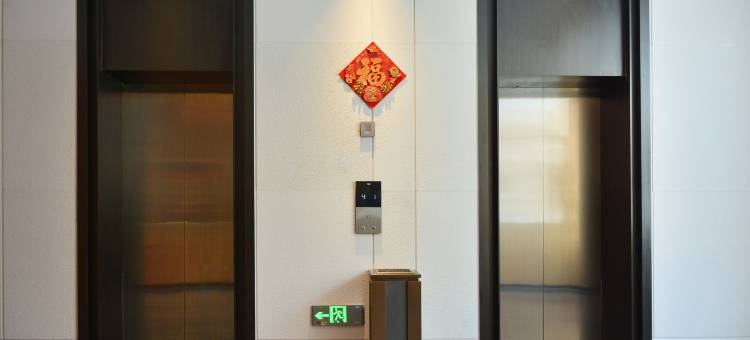 天缘智博酒店图片
