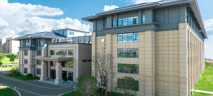 橙芷酒店(江西理工大学三江校区黄金机场店)图片