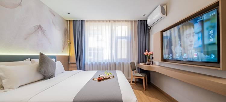 临汾星辰云上酒店(临汾鼓楼休闲广场店)图片