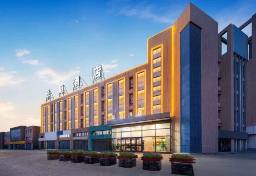 华庭酒店（固原市政府店）外景图