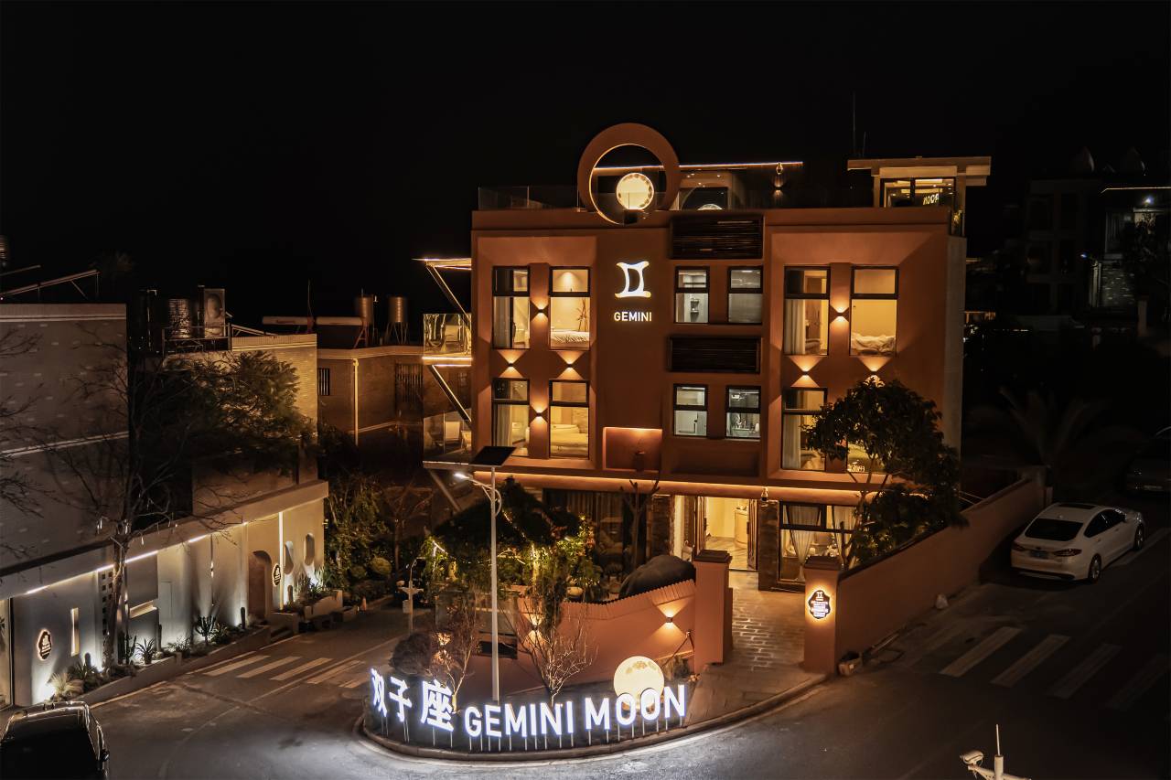 大理双子座丨Gemini Moon设计师·海景度假美宿图片