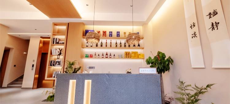 婺源恬谧时光·高端设计师美宿(篁岭度假区店)图片