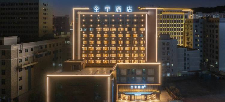 全季酒店(泉州洛江双阳中学店)图片