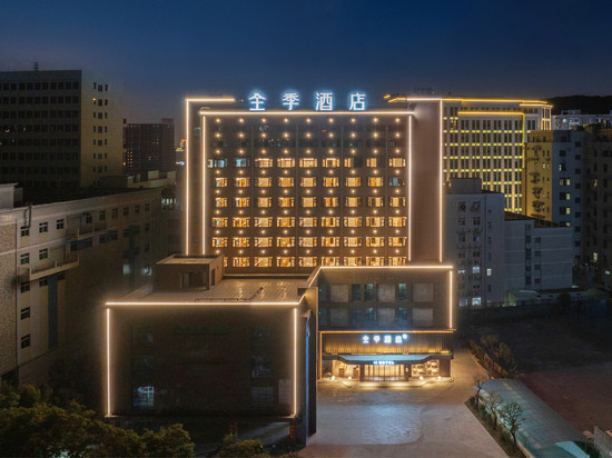 全季酒店(泉州洛江双阳中学店)