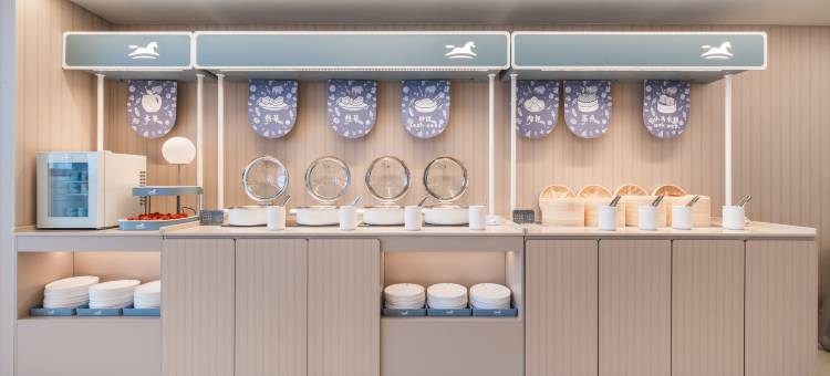 汉庭酒店(遂宁五彩缤纷湿地公园店)图片