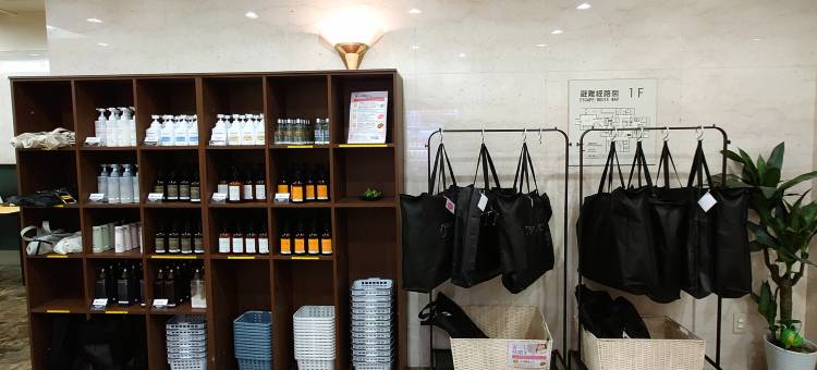 丰桥皇冠山酒店(Hotel Crown Hills Toyohashi)图片