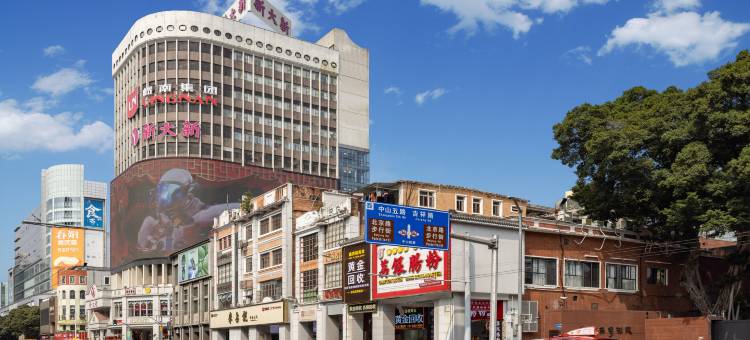 希蔓公寓(广州北京路步行街公园前地铁站店)图片