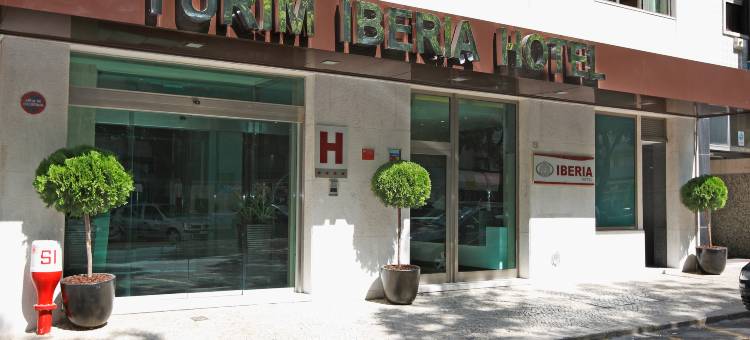 图里姆伊贝利亚酒店(Turim Iberia Hotel)图片
