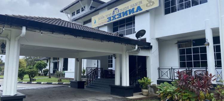 O安耐克斯休息之家酒店(Hotel O Annexe Rest House)图片