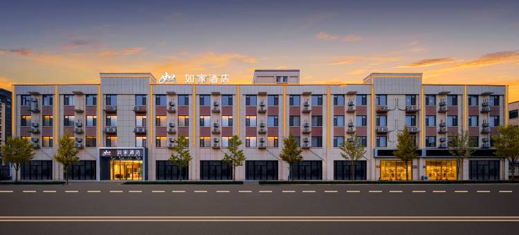 如家酒店·neo(莱阳高铁站店)图片