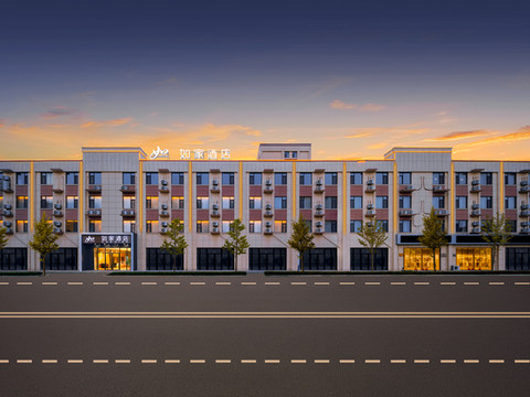 如家酒店·neo(莱阳高铁站店)