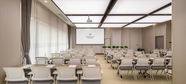 润玺丽呈酒店(西双版纳景洪嘎洒机场融创国际度假区店)图片