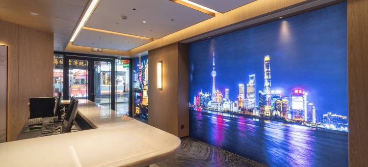 启豫酒店(上海外滩城隍庙店)图片
