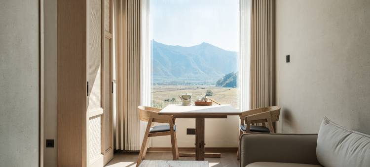 和秧合社·和秧别院图片