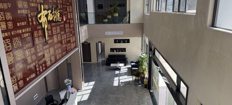 布耐德酒店图片