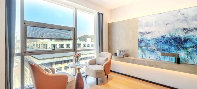 延安治平四季和光酒店(中心街宝塔山店)图片