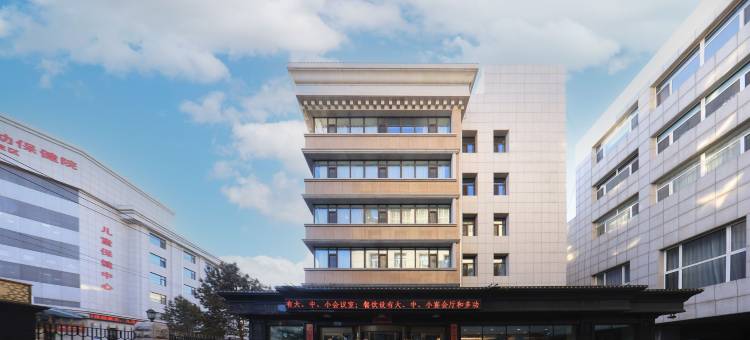 长春清华睿景酒店(万象城桂林路店)图片