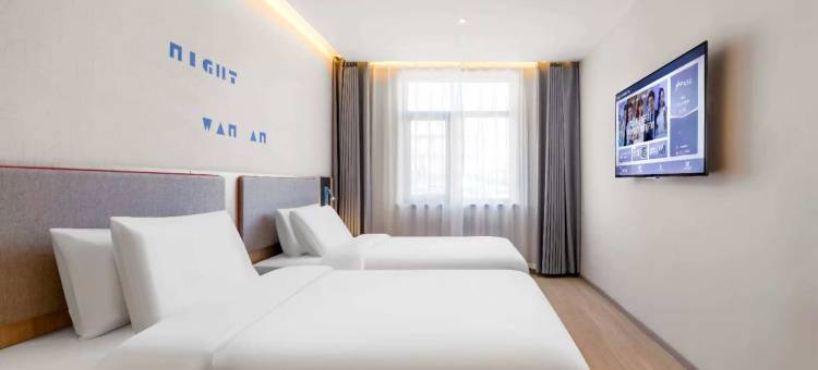 如家酒店·neo(唐山市政府爱琴海店)图片