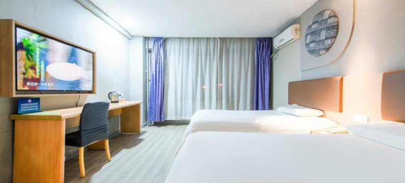 家美酒店(北京西站北广场店)图片