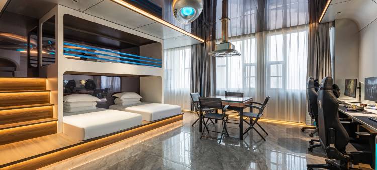 外星人电竞酒店(航宇广场店)图片