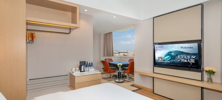 维也纳智好酒店(东莞万江景鸿店)图片