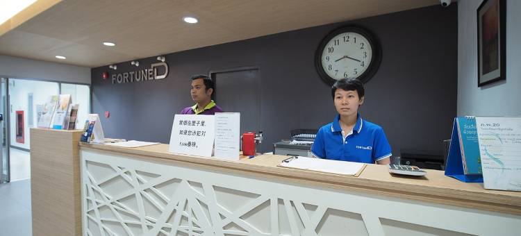 财富D酒店-湄索(Fortune D Hotel Maesot)图片