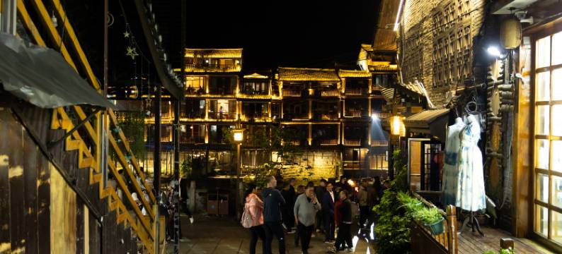 凤凰景舍江景民宿(凤凰古城虹桥店)图片