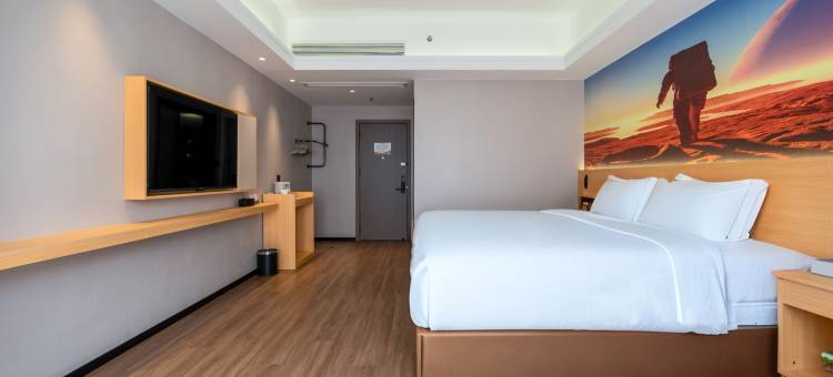 星航云漫酒店(文昌站文蔚路店)图片