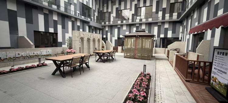 希岸Deluxe酒店(沈阳站铁西万象汇店)图片