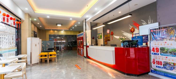 尚客优连锁酒店(新兴时代广场店)图片