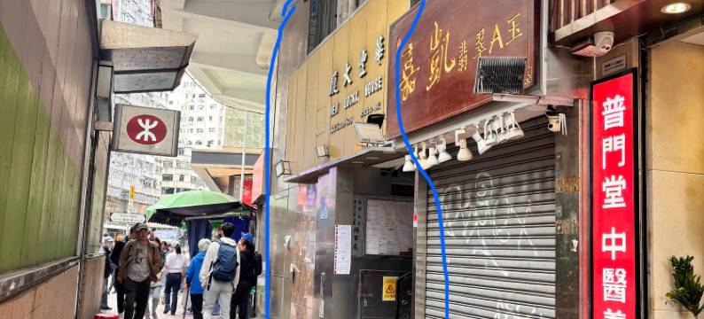 香港栢怡宾馆图片