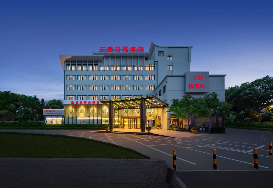 广州山水时尚酒店（花都店）外观图