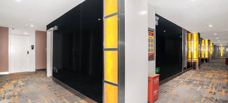 麦盖提晶都假日大酒店图片