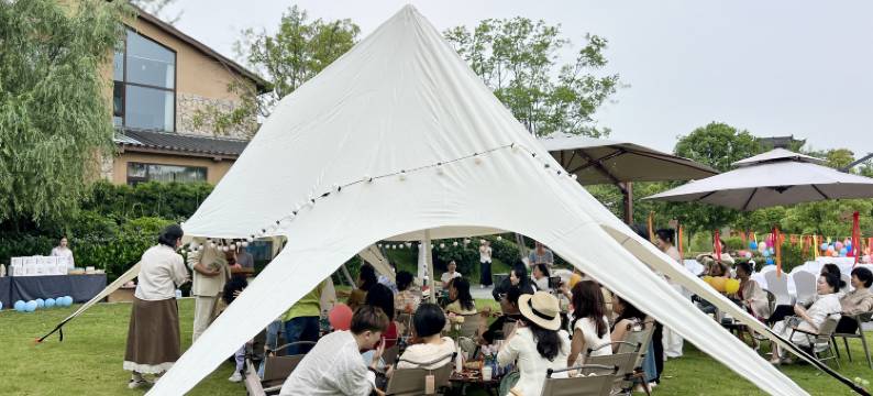 巴陵·邕湖庄园酒店(洞庭湖中华熊猫苑店)图片