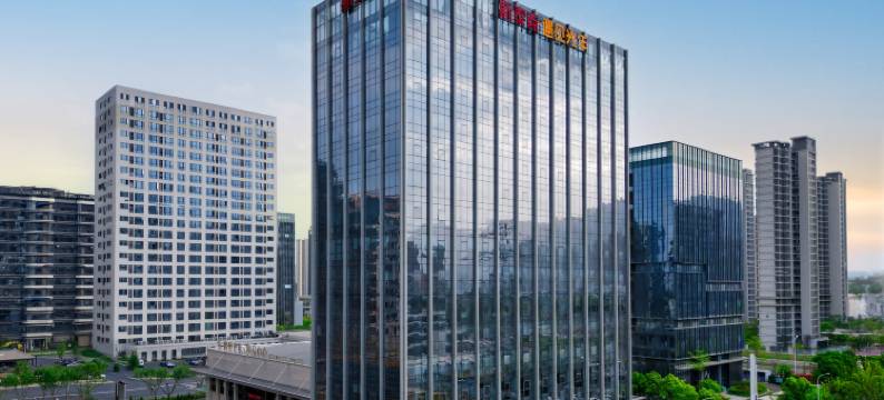 遇见光年酒店(福州闽侯大学城店)图片